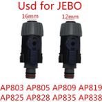 Huoxun Shop A Jebo AP82 83 Anahtar Stili 1 Ünite Jebo Canister Filtre Yedek Parça Su Valf Giriş Çıkış Valf, Jebo B Uyumlu - Su Valfi (Yurt Dışından) - akvaryum filtreleme