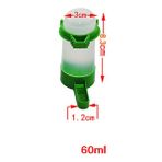 Huoxun Shop A S Suluk Stili Muhabbet Kuşu, Muhabbet Kuşu, Muhabbet Kuşu, Saka Papağanı, Muhabbet Kuşu Için Otomatik Papağan Içme ve Klipsli Mama Su Dağıtıcısı Kafes Için Mama Su Dağıtıcısı (Yurt Dışından)