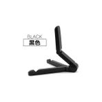Huoxun Shop A Siyah Stil Chuwı Lu AIRHIPADHI10 Plus Prohi8 AIRHI10 Airhi8 Se Için Tablet Pc Standı Tutucu Braket Desteği (Yurt Dışından)