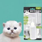 Huoxun Shop A Yavru Kedi Köpek Sütü Biberon Seti Evcil Hayvan Mama Suyu Besleme Şişesi Temizlik Fırçası ile Yeni Doğan Kedi Içme Şişesi (Yurt Dışından)
