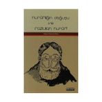 HURÛFILIĞIN DOĞUŞU VE FAZLULLAH HURÛFÎ - HASAN HÜSEYIN BALLI