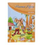 Hurma Ağacı Öykü Balonu (İkinci El)