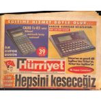 Hürriyet Gazetesi 17 Ağustos 1995 - Kral Fahd , Bildiğini Okuyor - Rpnin Gizli Kasaları Vergi Kaçakçısı Çıktı GZ132940