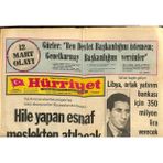 Hürriyet Gazetesi 2 Ocak 1975 - 6 Gariban Bir Oldu , Emel Sayını Kaçırdılar * Kemal Sunal , Zeki Alasya , Tarık Akan , Münir Özkul , Metin Akpınar GZ114117