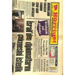 Hürriyet Gazetesi 3 Aralık 1980 - Türkan Şoray Türk Sineması Artık Uyanıyor GZ99238