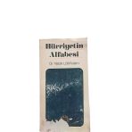 Hürriyetin Alfabesi (İkinci El)