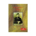 HÜSEYİNZADE ALI BEY - ALI HAYDAR BAYAT