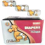 Hush Pet HUSHPET ULTRA EMİCİ KÖPEK KÜLOT ÇİŞ PEDİ XL 12Lİ