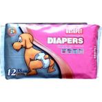 Hushpet Dıapers Köpek Bezı Xs