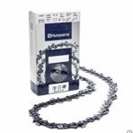 Husqvarna 34 Diş 3/8 Adım 1.5 mm Ayak Kesim Motoru Zinciri