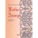 HUTBE-I ŞAMIYE (CEP BOY) - BEDIÜZZAMAN SAID NURSI