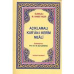 Huzur Yayınevi Açıklamalı Cep Boy Kuranı Kerim Meali