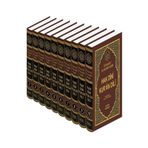 Huzur Yayınevi HAK DİNİ KURAN DİLİ ELMALILI HAMDİ YAZIR TEFSİRİ 10 CİLT