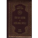 Huzur Yayınevi Kur'an-ı Kerim ve Açıklamalı Meali Bilgisayar Hatlı (Cep Boy - Kılıflı Fermuarlı)