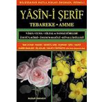 Huzur Yayınevi Orta Boy Yasin-i Şerif (Kod: 009) Tebareke - Amme
