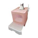 Hwei Pembe Tamamen Kapalı Kedi Tuvaleti