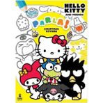 Hwllo Kitty Parla Çıkartmalı Boyama Kitabı - Tür