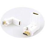 Hy Tech HY-W220 HDMI Çevirici Adaptör