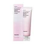 Hyaluron Relief Cream-rahatlatıcı Nemlendirici Krem-hyaluronik Asit Ile Fermente Edildi 50ml