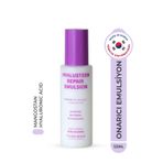 Hyalusteen Repair Emulsion Cilt Nemlendirici Onarıcı ve Yenileyici Emülsiyon Krem Kore 120ml