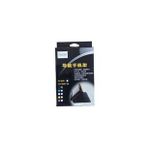 HYBRID INWELLS SİLGİ SÜPRÜGESİ 650MM
