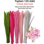 hyc heryerçiçeklenir 5'li Şönil Seti 25 Adet A. Ordu Yeşili, 25 K. Pembe, 25 Şeker Pembe, A.Pembe, 25 Beyaz, Tüylü Tel