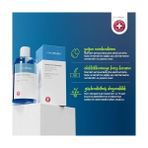 Hydrate Me Shampoo, Kuru ve Hassas Saç Derisi Için Nemlendirici ve Pullanma Görünümünü Azaltmaya Yardımcı Şampuan, 250 ml - Option-1