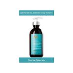 Hydrating Kuru Saçlar Için Durulanmayan Nemlendirici Şekillendirme Kremi 300 ml