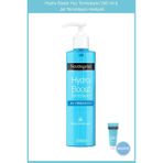 Hydro Boost Yüz Temizleyici 200 ml & Jel Temizleyici Hediyeli