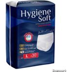 Hygiene Soft Hasta Bezi Külot 30'lu L Beden