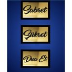 Hyl 3D Sabret Sukret Dua Et 3'Lu Set Gumus Ayna (26*16) Disi Gold Muhtesem Bir Hediyelik