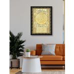 Hyl Hilye-İ Serif Dekoratif Hat Sanatiyla Suslenmis Tekli Tablo (29 X 39)