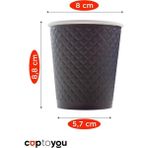 Hype Store 25 Adet Siyah Çift Duvarlı Kahve Bardağı 8 Oz, Küçük Kağıt Çay Bardakları 250 Ml, Soğuk ve Sıcak Içecekler, Siyah - 0 - Siyah - Option-1