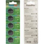 Hype Store 5 Adet 2450 CR2450 DL2450 DL2450 ECR2450 KCR2450 3V Poundmax Lityum Düğme Piller, Düğme Pil, Çocukla - Çok Renkli