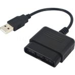 Hype Store 5023 USB To Ps2 Pc Bilgisayar Oyun Kolu Çevirici Dönüştürücü - Standart - Çok Renkli