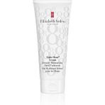 Hype Store Arden Eight Hour Cream Intensive Hand Treatment, 75ML - Standart