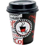 Hype Store Aygün Excodi Cup - [ Cup ] 8 Oz Kapaklı Karton Bardak - 250 ml - 100 Adet Kaliteli Otomat Bardağı, S - Standart