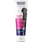 Hype Store Beavis Siyah Tüylü Köpekler Için Hypoallergenic Köpek Şampuanı 250 ml