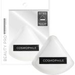 Hype Store Cosmophile Beauty Pro Powder Puff - Pudra Süngeri | Seyahat ile Birlikte - Çok Renkli