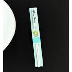 Hype Store Desenli Metal Chopstick (Gri)