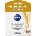 Hype Store Kırışıklık Karşıtı + Yenileyici Yüz Bakım Kremi Yaş 55+ (50 Ml) - Standart