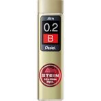 Hype Store Pentel C272W-B Hi-Polymer Ain Stein Min, 0.2 Mm, 20 Adetlik Tüp, B - Standart
