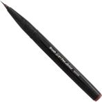 Hype Store Pentel Sing Pen Brush Ince Uçlu Fırça Kalem Kahve - Standart