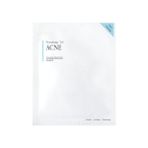 Hype Store Pyunkang Yul Acne Dressing Mask Pack - Sivilce Maskesi - Option-1