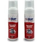 Hype Store Silkypetwash - Köpek ve Kedilere Özel Çilek Özlü Kuru Köpük Şampuan - 200ML