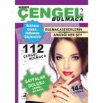 Hype Store Süper Çengel Bulmaca - 2