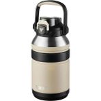 Hype Store Tkk Büyük Boy 1000ML Pipetli/pipetsiz Kullanım Askılı Paslanmaz Çelik Termos Matara (Bej)