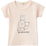 Hype Store United Colors Of Önü Grafik Baskılı Omzu Çıtçıtlı Bisiklet Yaka Tişört T-Shirt Bebek - 1 Adet Ürün