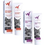Hype Store Whiteveterinay Malt Paste 100 gr + Vitamin Paste 100 gr (Kediler Için Malt + Vitamin) - Standart