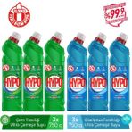 Hyper Hypo Ultra Çamaşır Suyu 3 Çam ve 3 Okaliptus 750 gr x 6 Adet - 1 kg